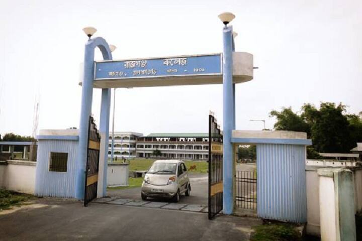 campus-view